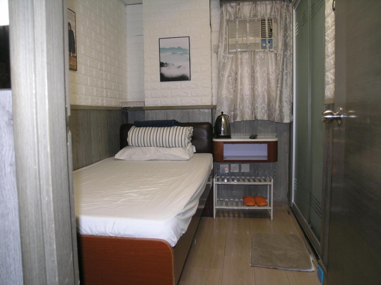 Majestic 7 Guesthouse Kowloon  Exterior foto